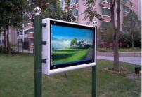 在戶外高亮屏有哪些方面特性？運用區(qū)域有哪些？