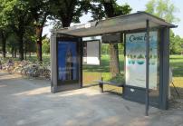 什么是智能公交站臺(tái)液晶屏？ 有什么特點(diǎn)