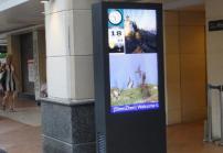 什么是高亮液晶屏 戶外高亮液晶屏有哪些特點(diǎn)？