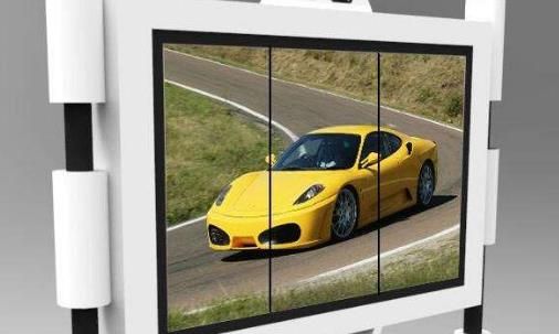 戶(hù)外高亮液晶屏廣告機(jī)