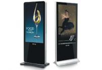 戶(hù)外高亮液晶屏廣告機(jī)的核心特點(diǎn)介紹