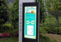 戶(hù)外高亮液晶屏廣告機(jī)的互動(dòng)使用特性