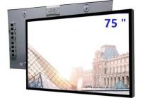 什么是反射式液晶顯示屏？高亮液晶屏廠家為你答疑